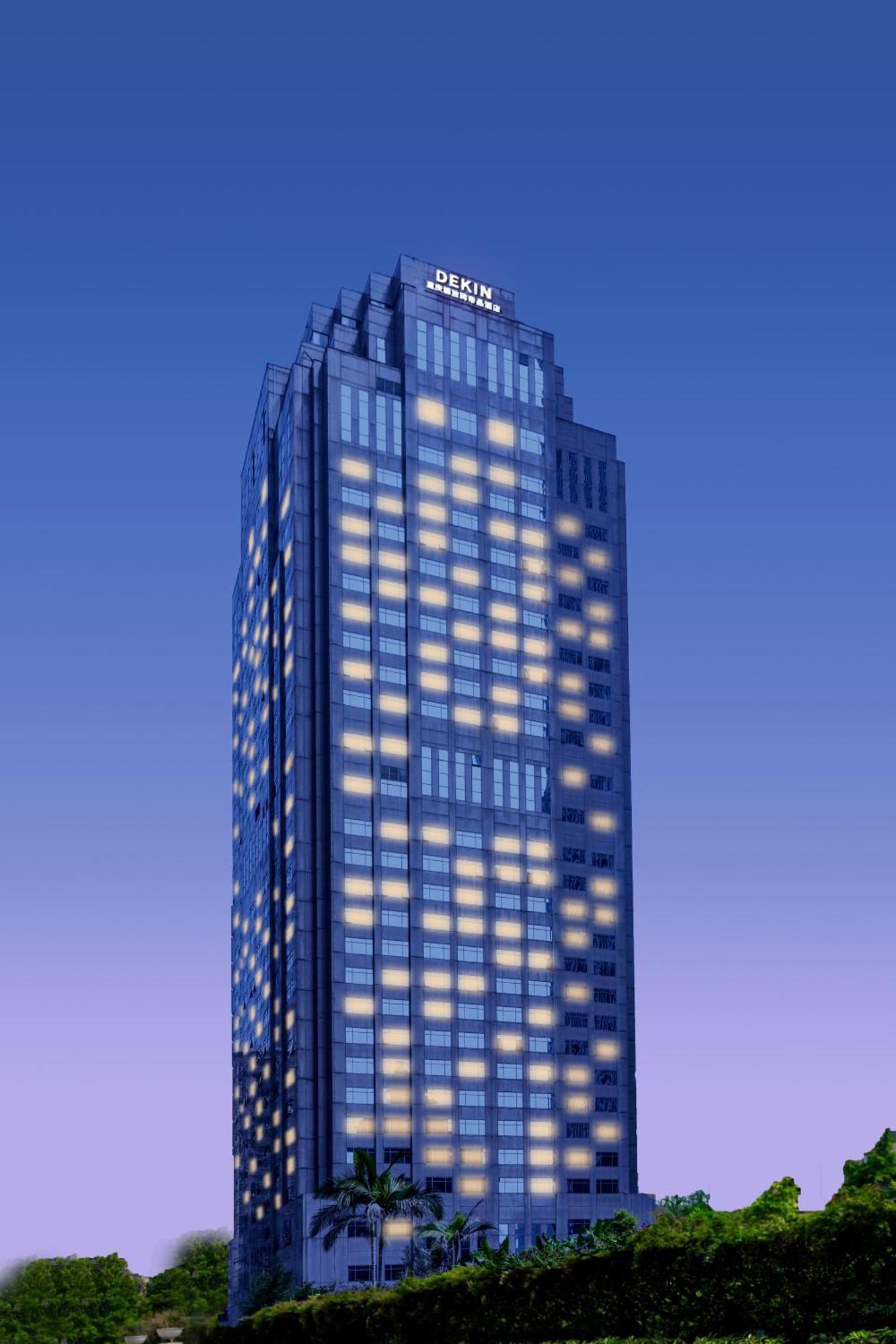 Dekin Hotel Chongqing Jiefangbei Exterior photo