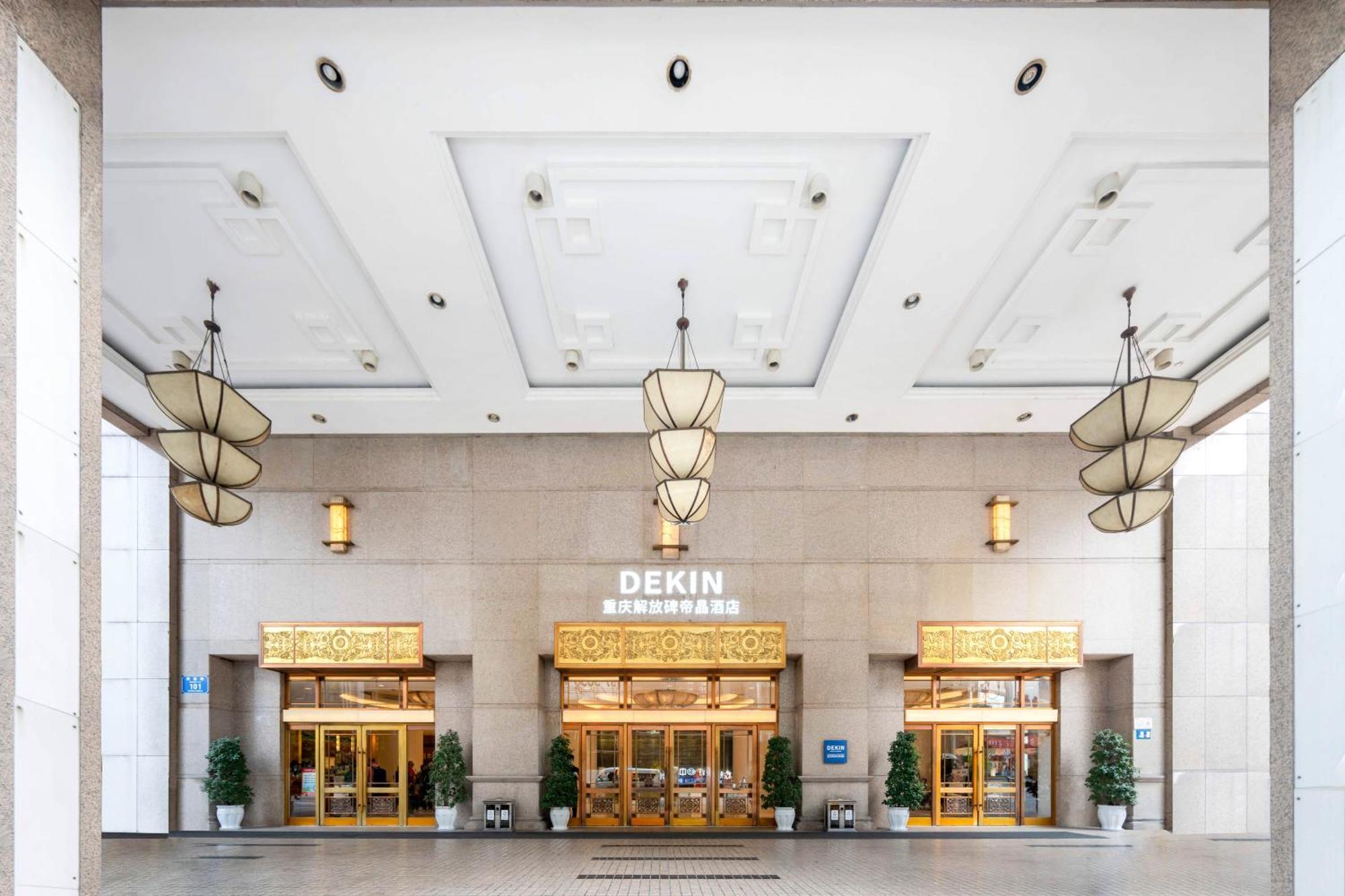 Dekin Hotel Chongqing Jiefangbei Exterior photo