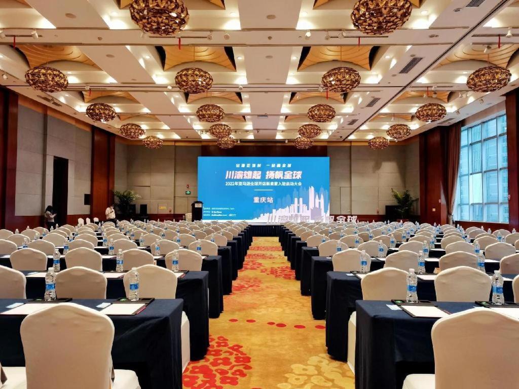 Dekin Hotel Chongqing Jiefangbei Exterior photo