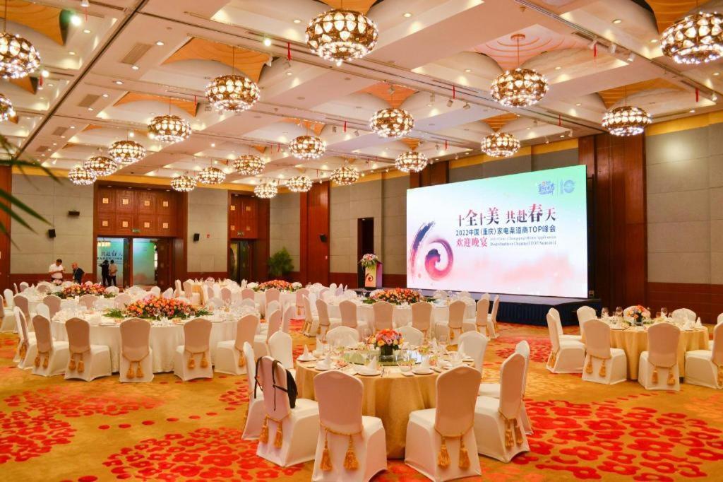 Dekin Hotel Chongqing Jiefangbei Exterior photo
