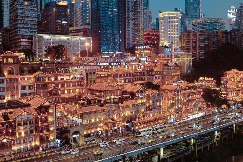 Dekin Hotel Chongqing Jiefangbei Exterior photo